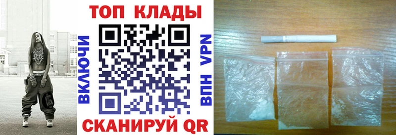Купить наркотик Малоархангельск Каннабис Гашиш