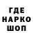 Кетамин VHQ xorkrus