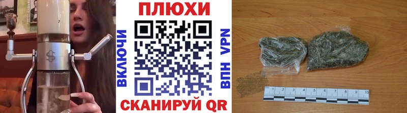 ГАШИШ Изолятор  нарко площадка наркотические препараты  Малоархангельск  купить наркотик 