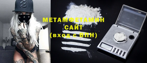 MESCALINE Аркадак