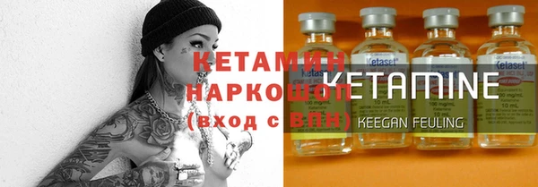 MESCALINE Аркадак