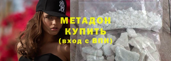 MESCALINE Аркадак