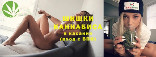 mdpv Арсеньев