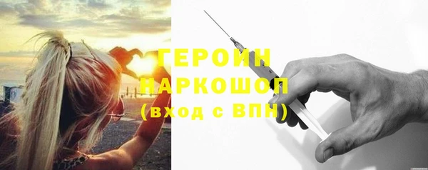 mdpv Арсеньев