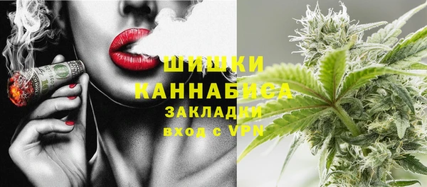 соль курить ск Армянск