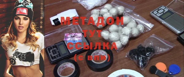 MESCALINE Аркадак
