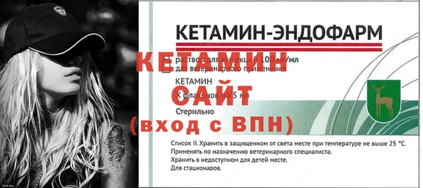 соль курить ск Армянск