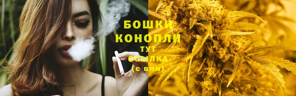 соль курить ск Армянск